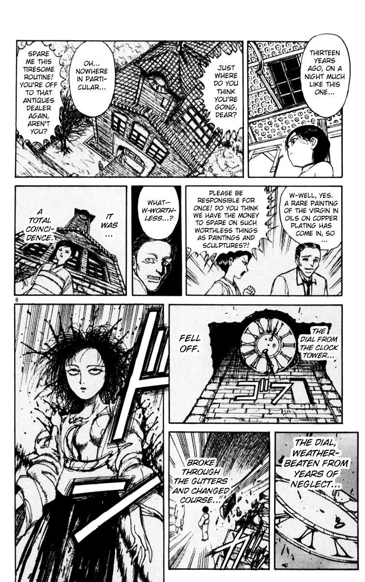 Yoru No Uta Chapter 6 - page 8