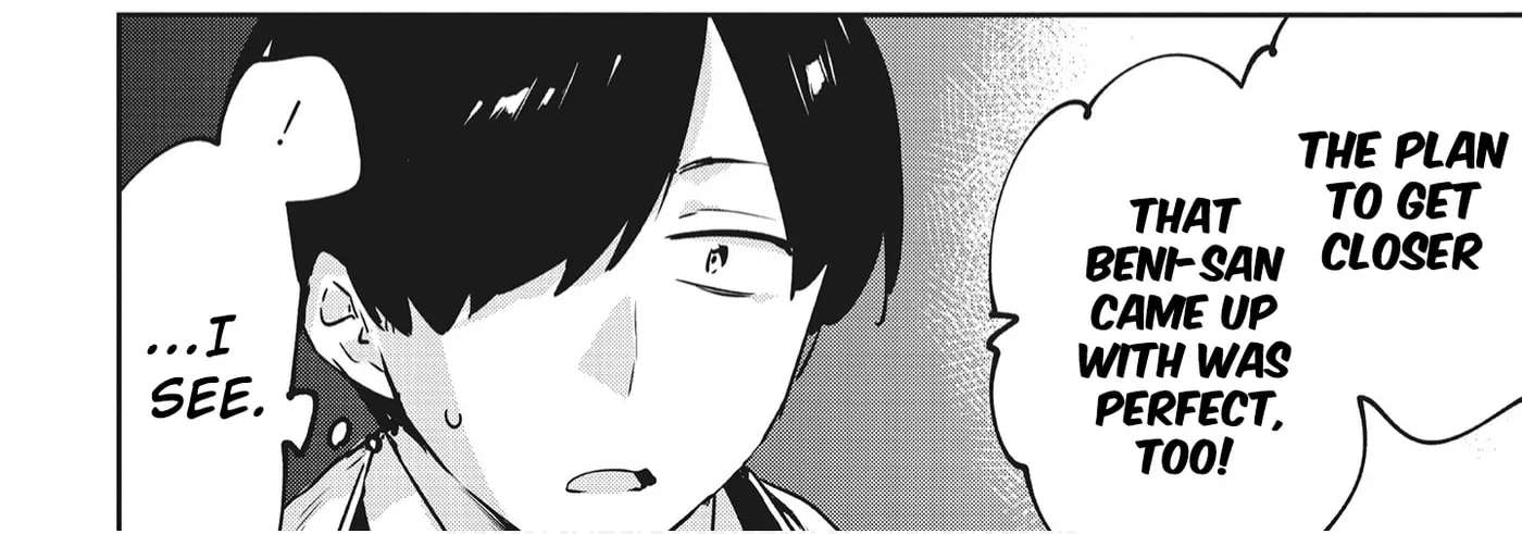 CMYK: Sameda Kazuou wa Chuunibyou ga Naosenai Chapter 21 - page 21