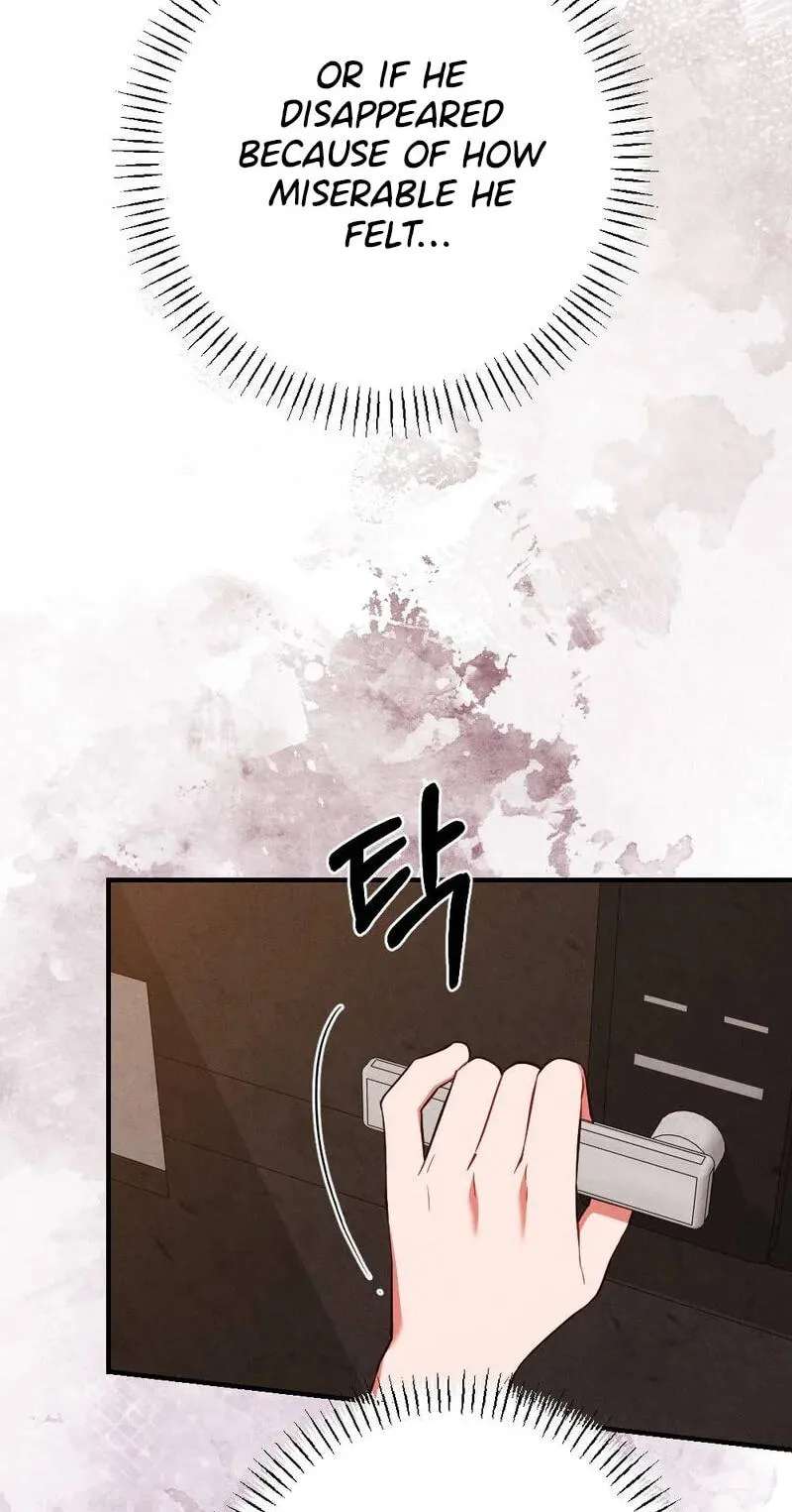 Your Wife Chapter 48 - page 42