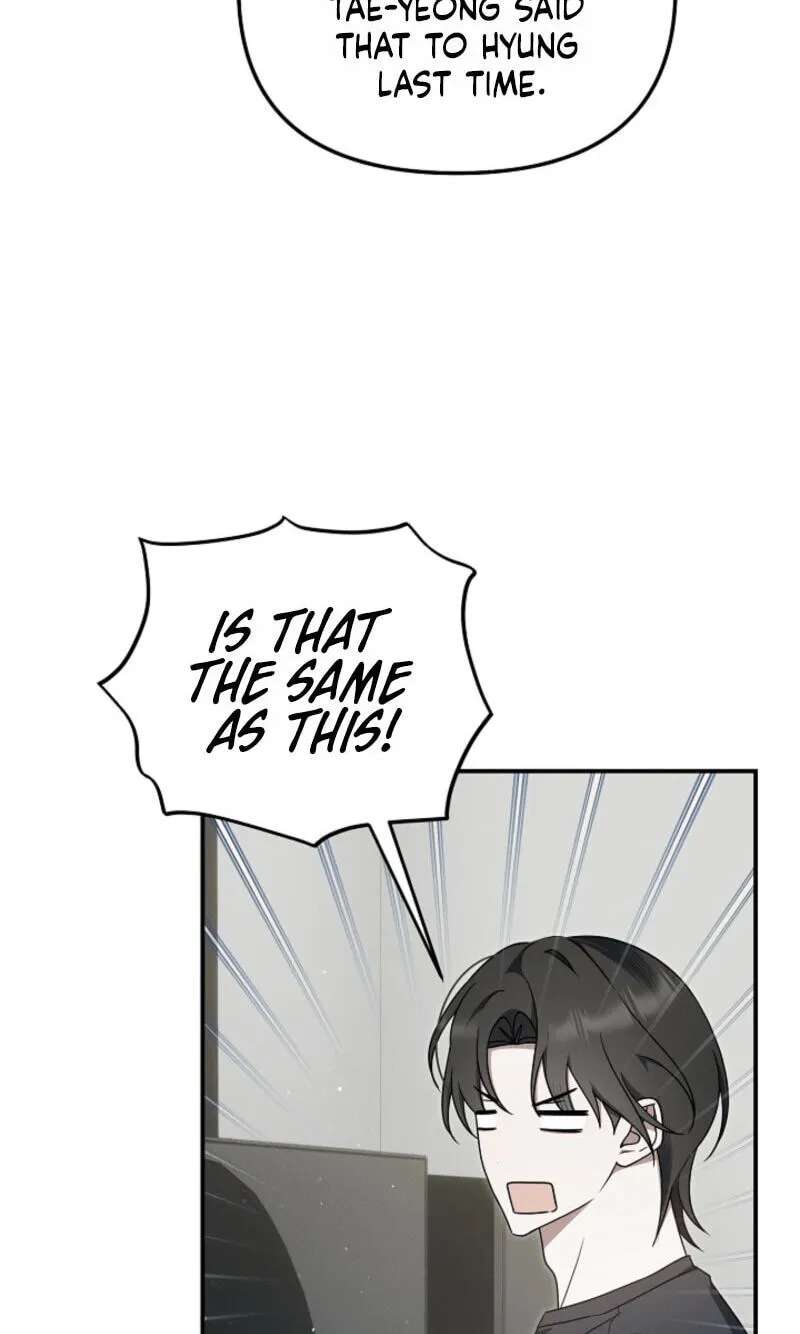 That's the Guy! Chapter 62 - page 7