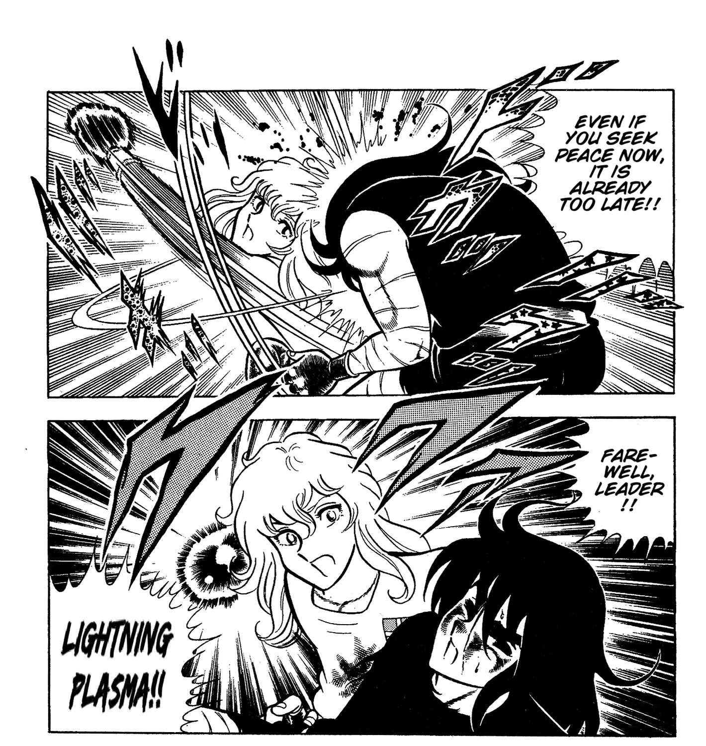 Ring ni Kakero Chapter 88 - page 155