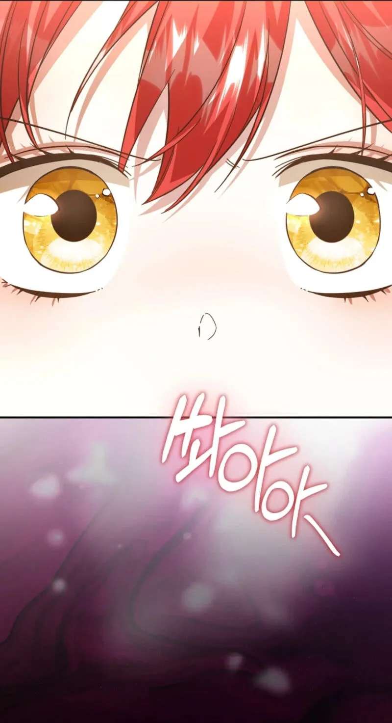 I Will Raise the Villain Properly Chapter 42 - page 37
