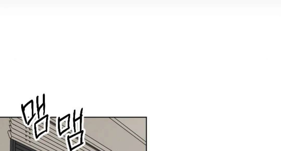 The Students of Illip Arts High Chapter 97 - page 91