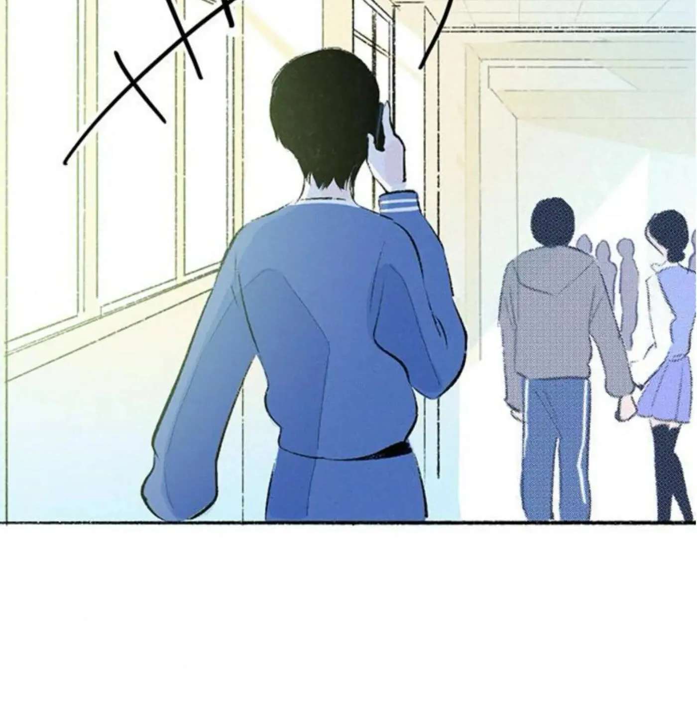 Why Don't I Have Anyone by My Side? Chapter 58 - page 13