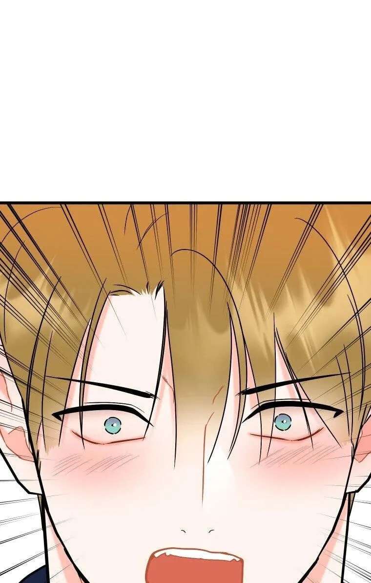 The Worse It Is, the Better It Tastes Chapter 32 - page 62