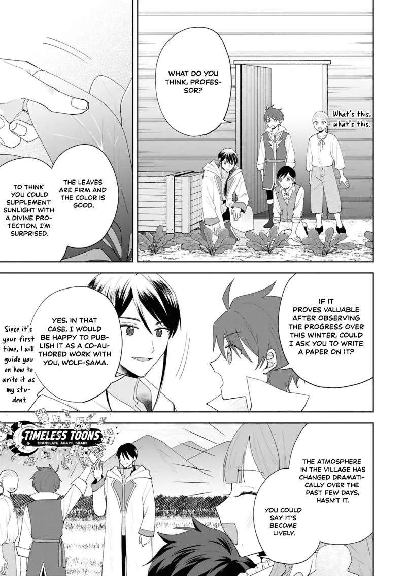 A Baby's Otherworld Crawling Struggle Record Chapter 3 - page 4