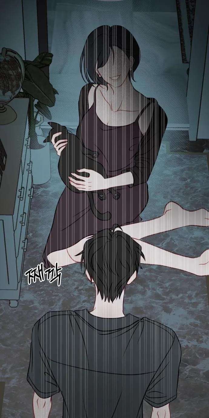 A Very Private Area Chapter 6 - page 44