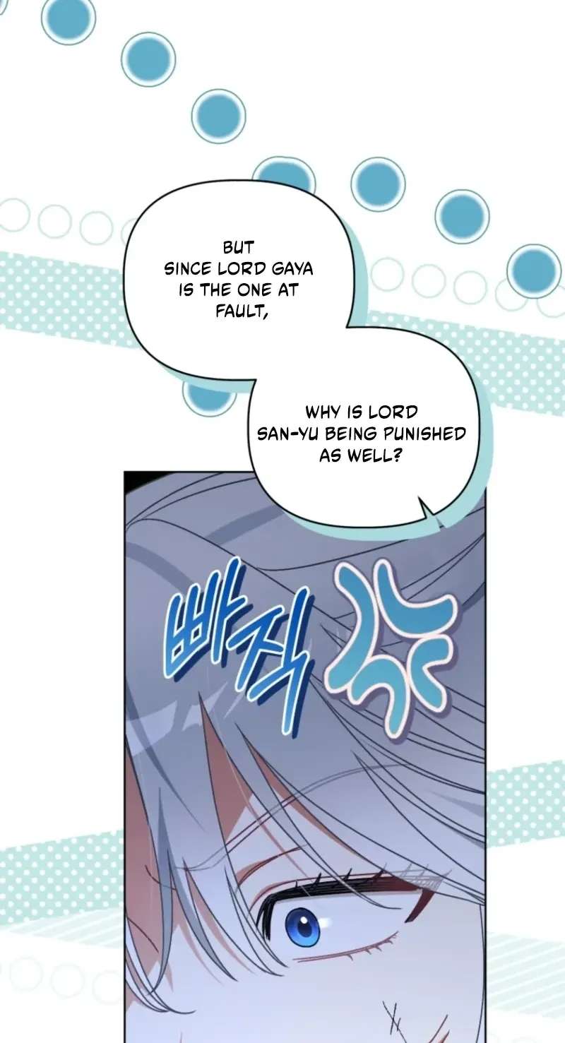 The White Tiger Clan's Baby Cotton Ball Chapter 34 - page 38