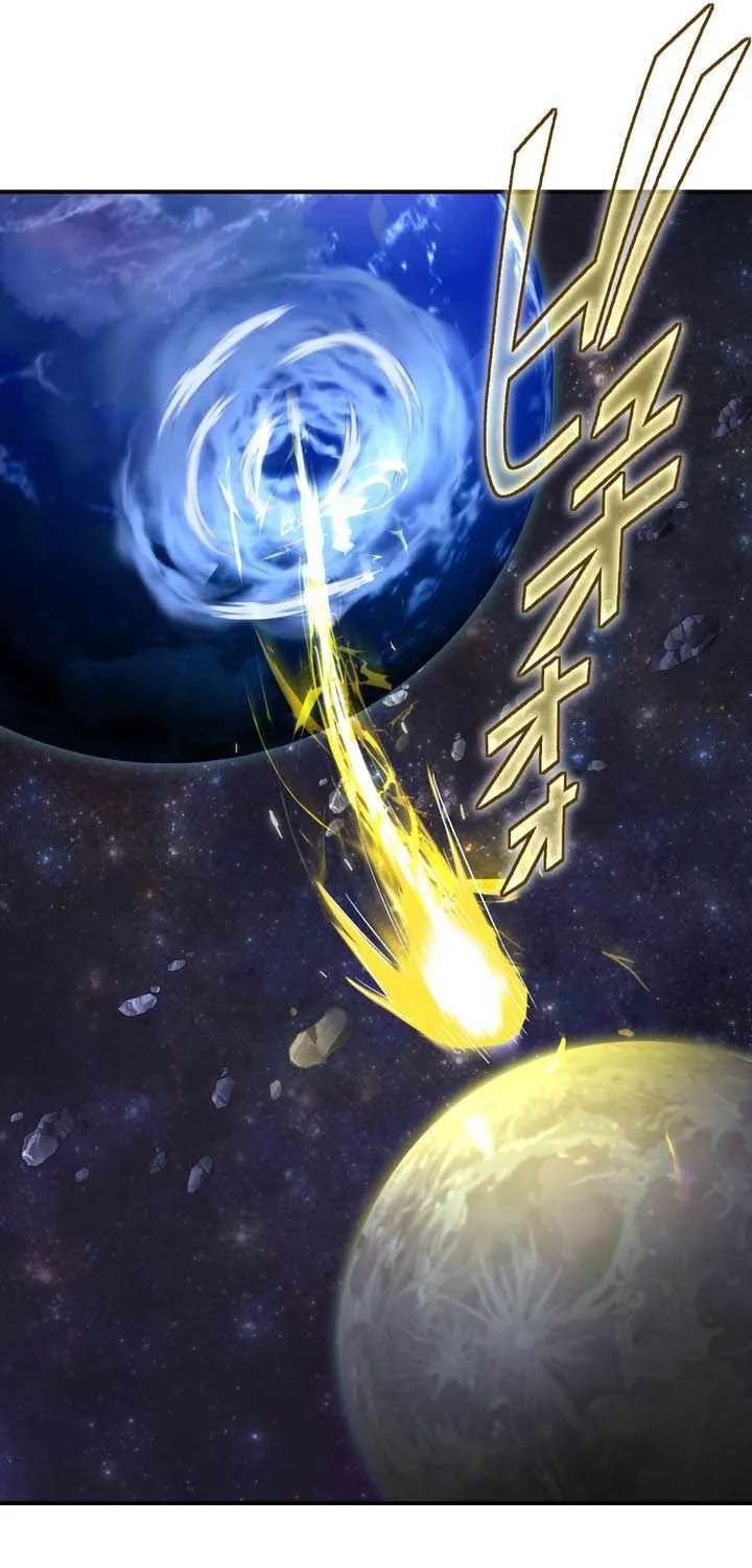 I Became An S-Rank Hunter With The Demon Lord App Chapter 172 - page 17