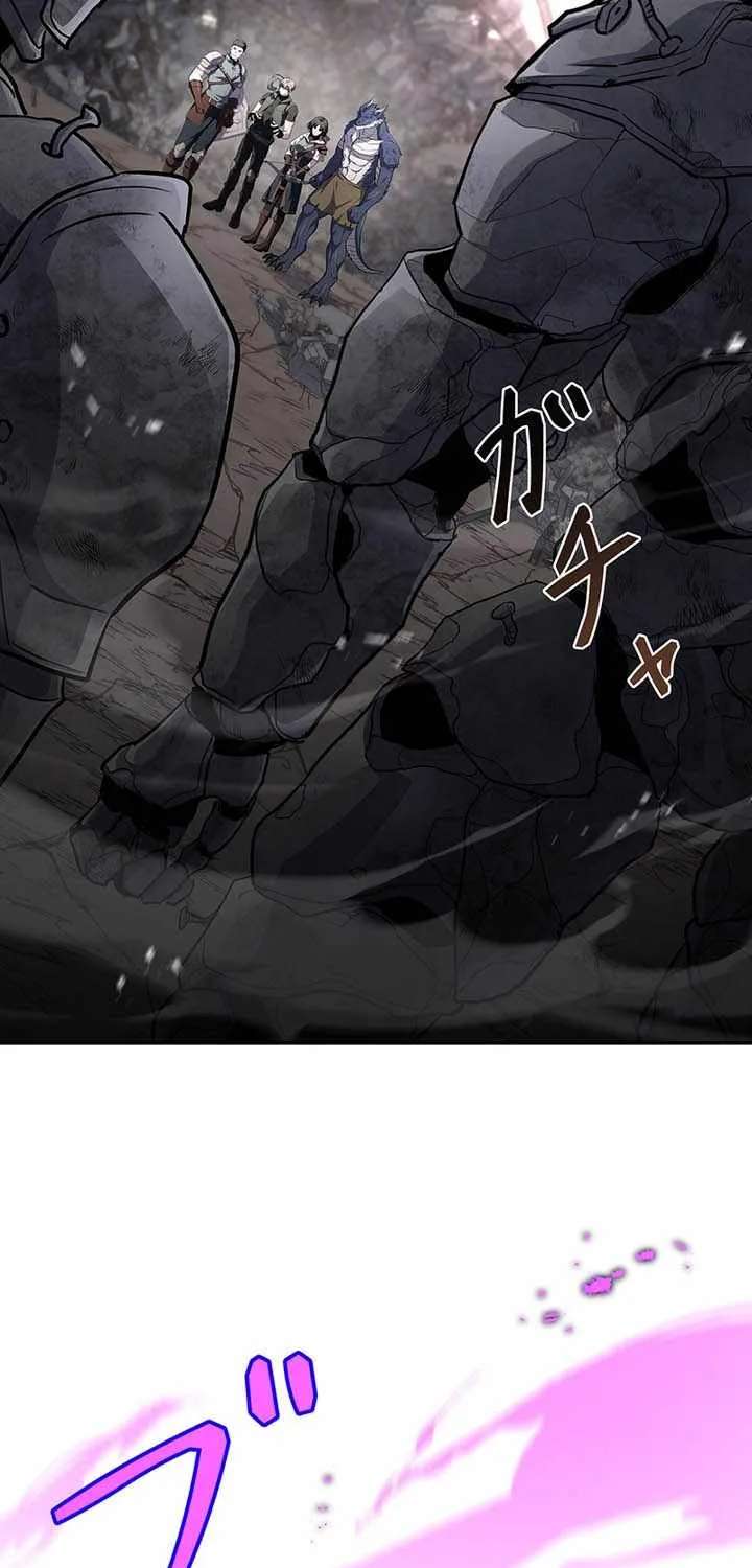 The Saint Who Levels Up as a Necromancer Chapter 36 - page 5