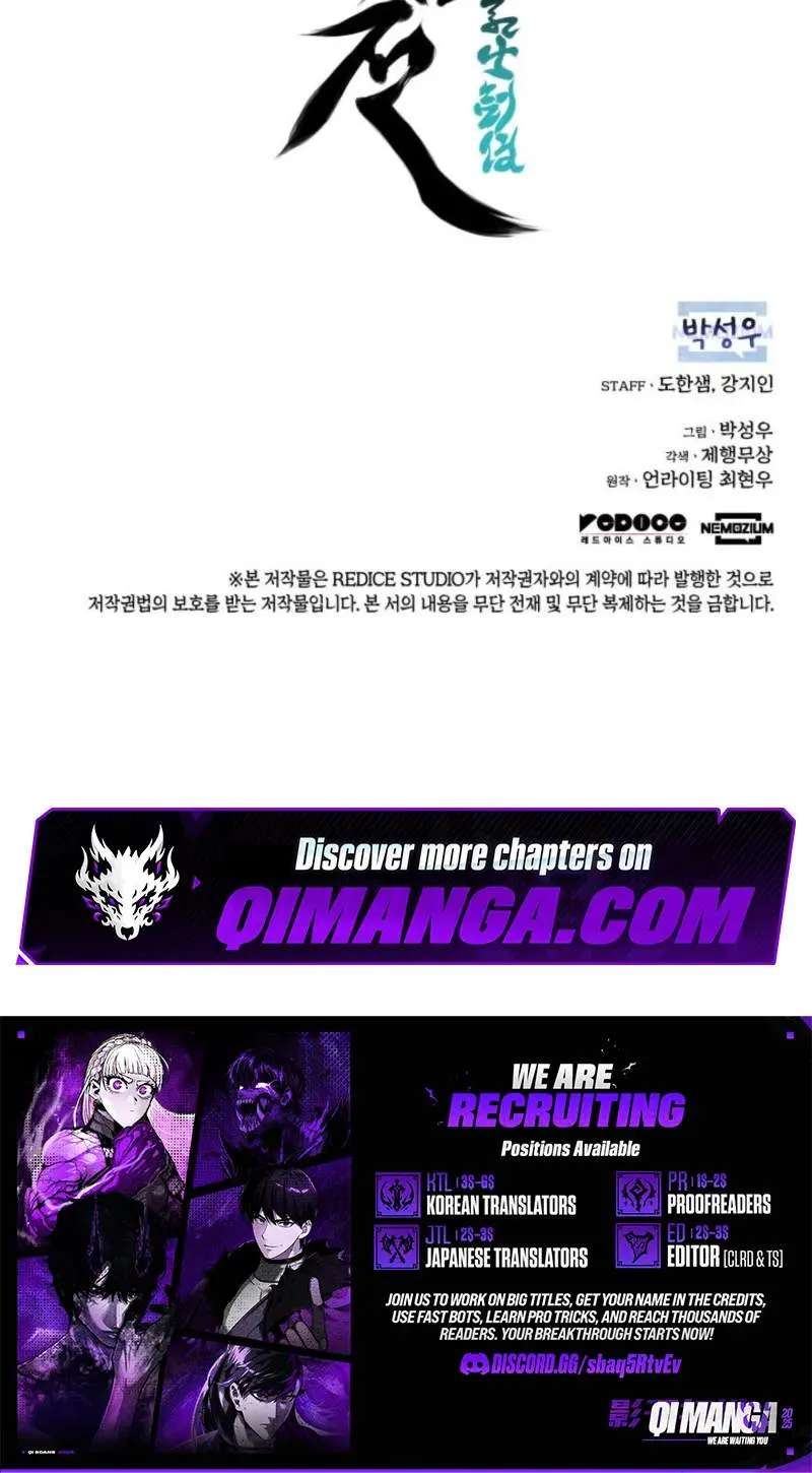 Records Of The Swordsman Scholar Chapter 213 - page 107