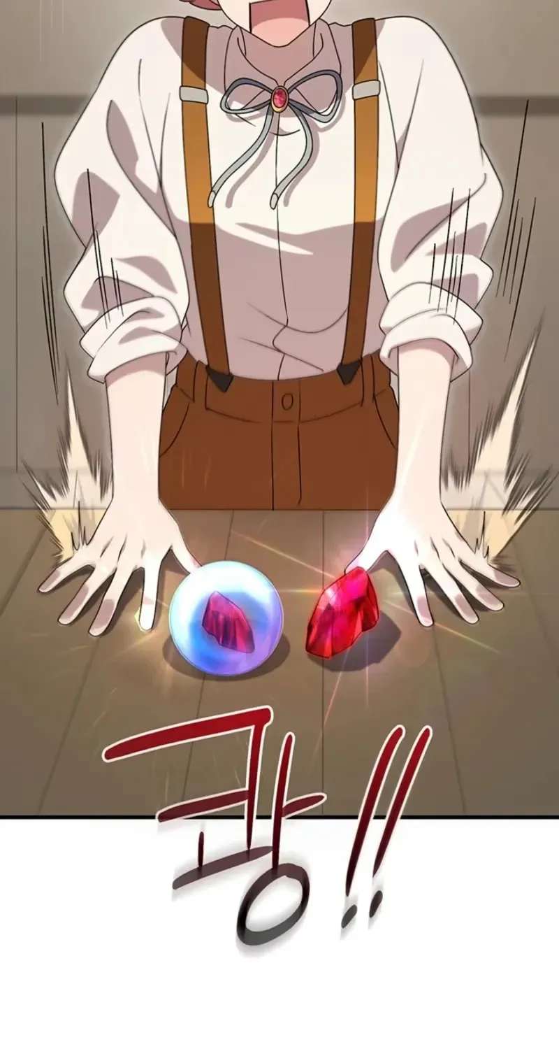 The Tower Master Who Became the Grand Duchess Chapter 69 - page 63