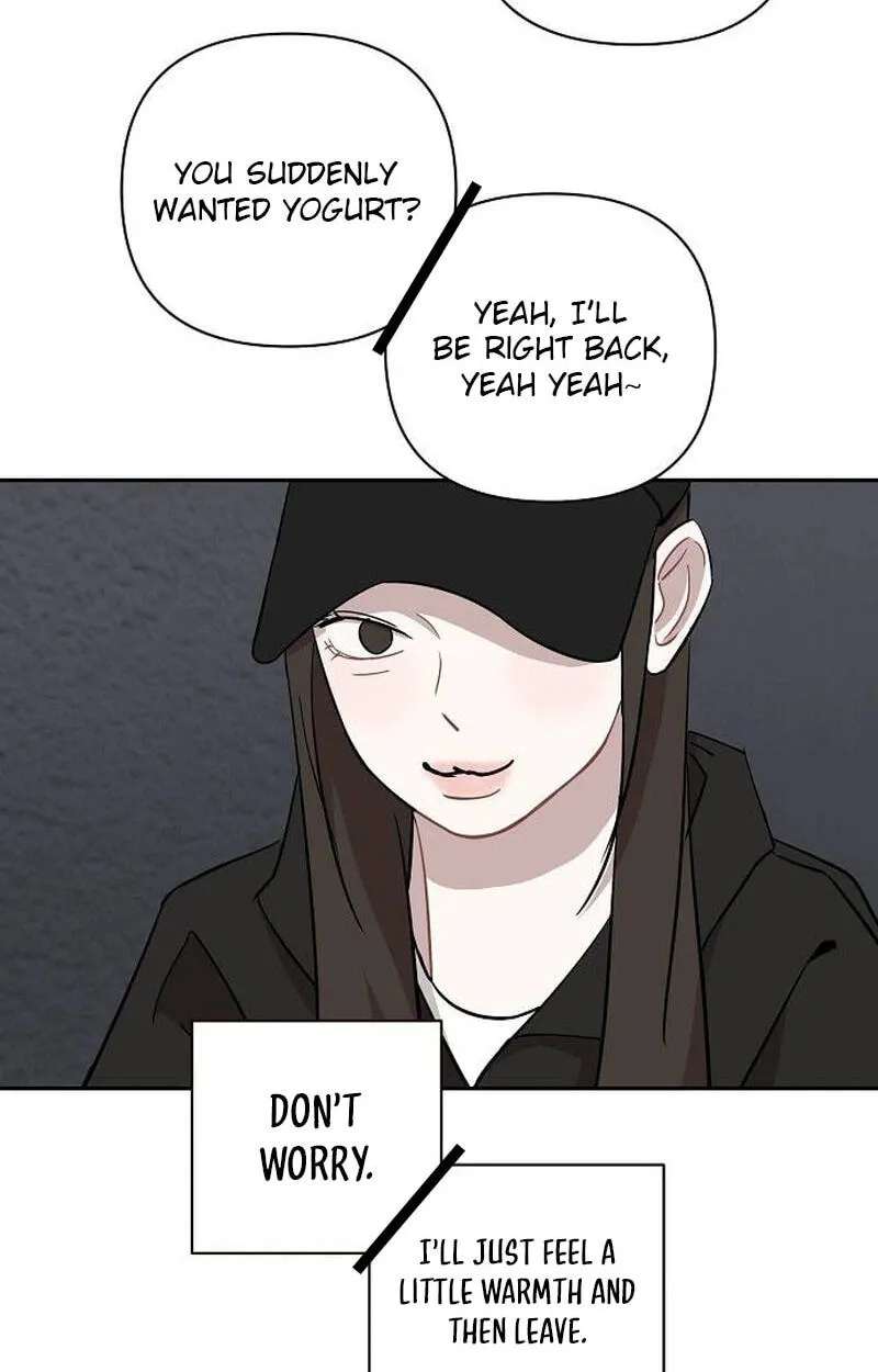 Wake up, Jeon Seung Yeon Chapter 48 - page 68