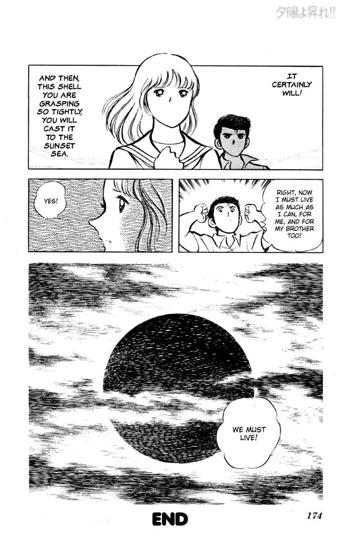 Yuuhi yo Nobore!! Chapter 7 - page 56