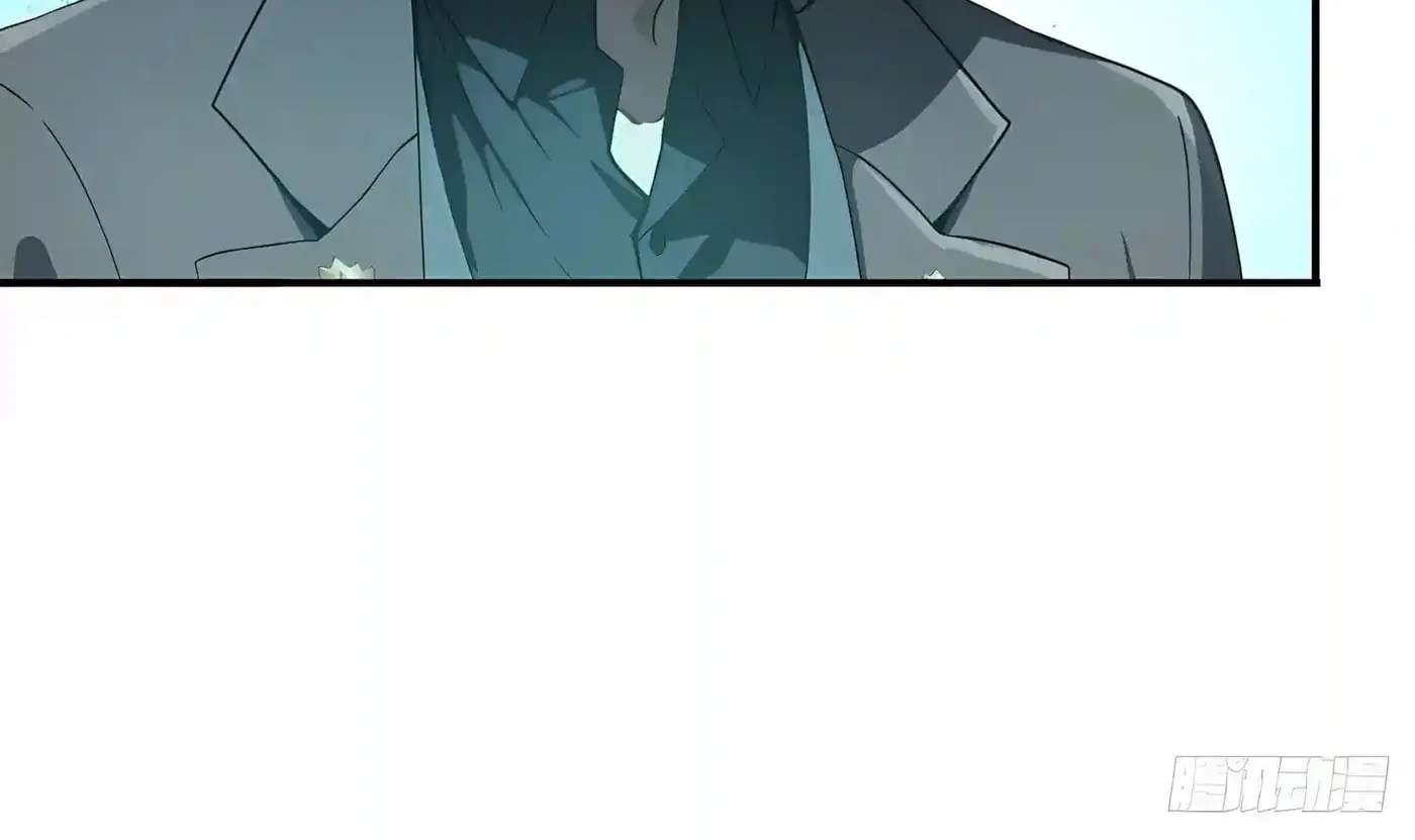 I Ushered in the Age of Mythical Pet Beasts Chapter 43 - page 36