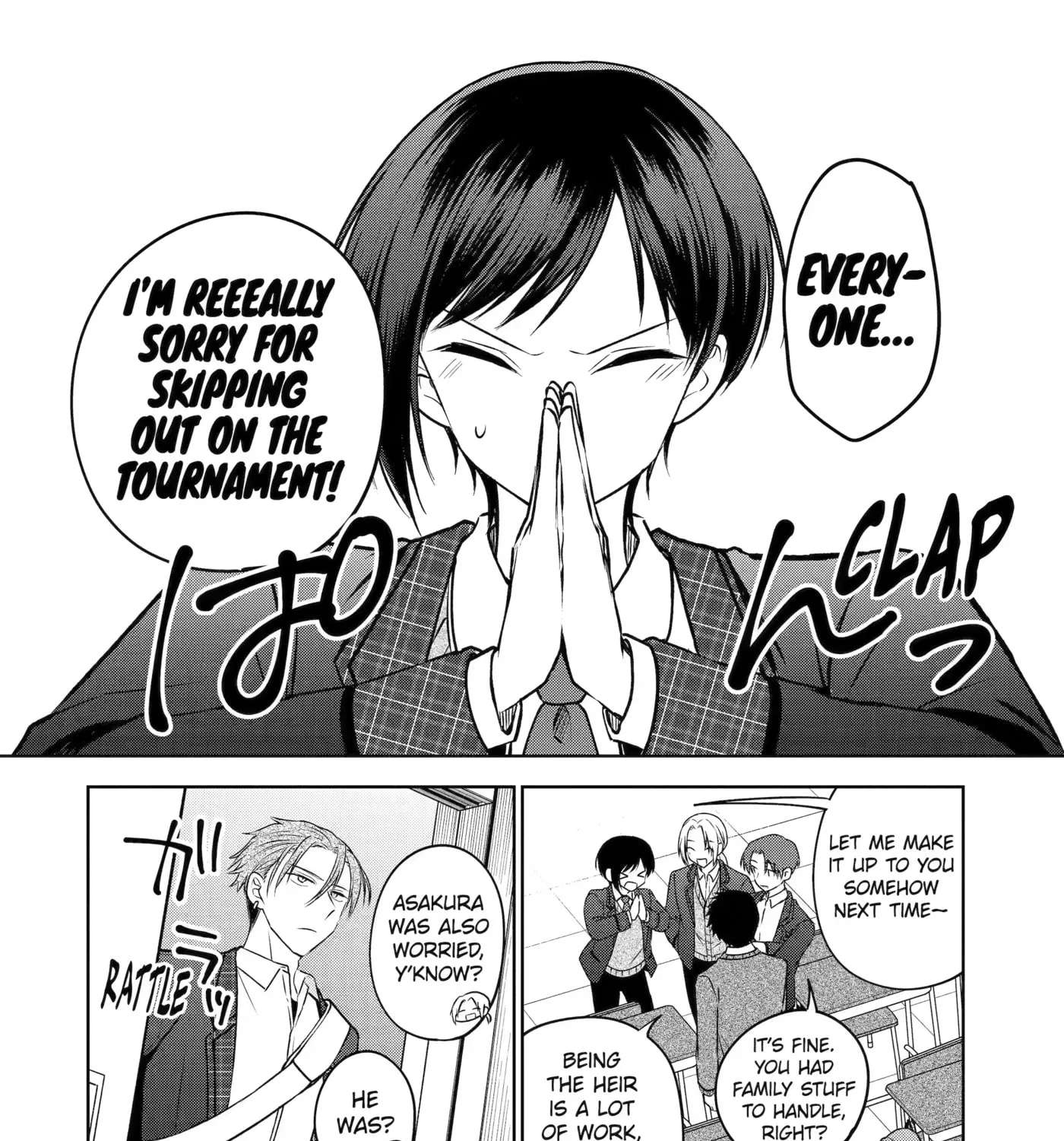 Don't Pry Into People's Genders in Online Games! Chapter 6 - page 3