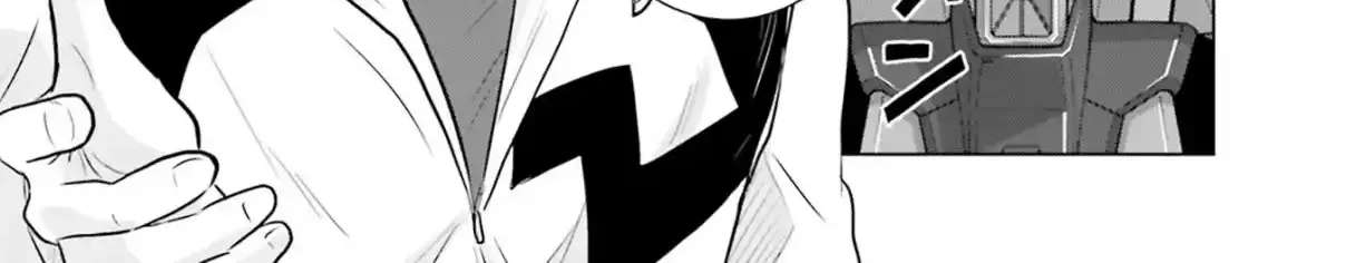 Kidou Senshi Gundam SEED Freedom Astray Chapter 1 - page 40