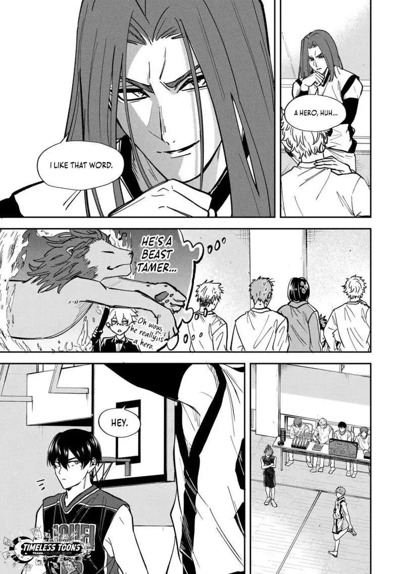 Junk Shoot Chapter 7 - page 6