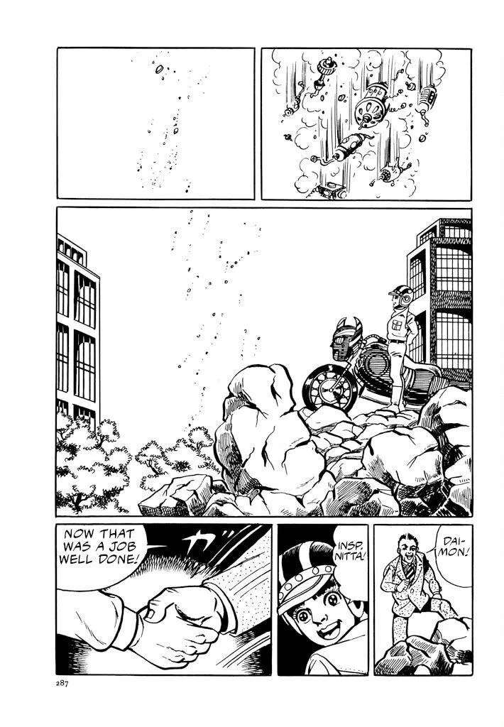 Electroid Zaborger Chapter 3 - page 41