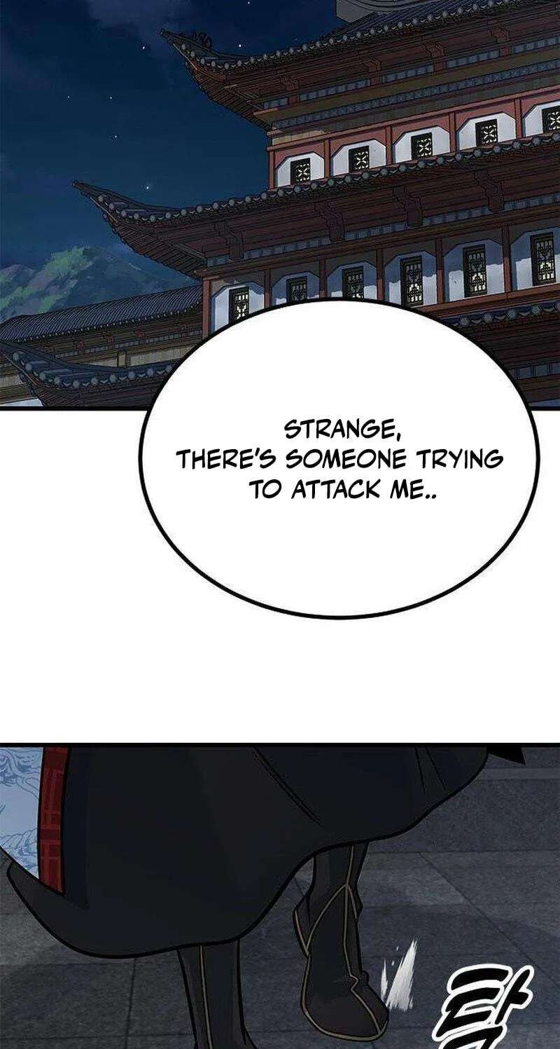Minor Legend Chapter 21 - page 91