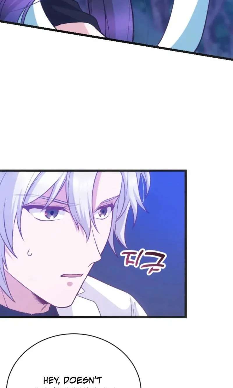 Corrupting The Heroine’s First Love Chapter 74 - page 6
