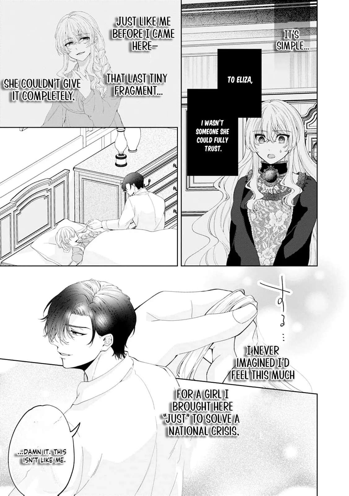 The Villainess's Rise: Becoming the Jewel Saintess. Chapter 9 - page 37