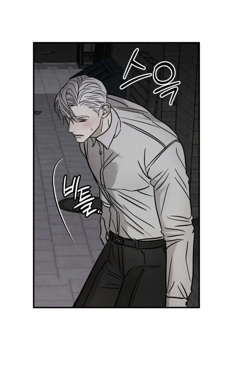 Pieta Chapter 35 - page 21
