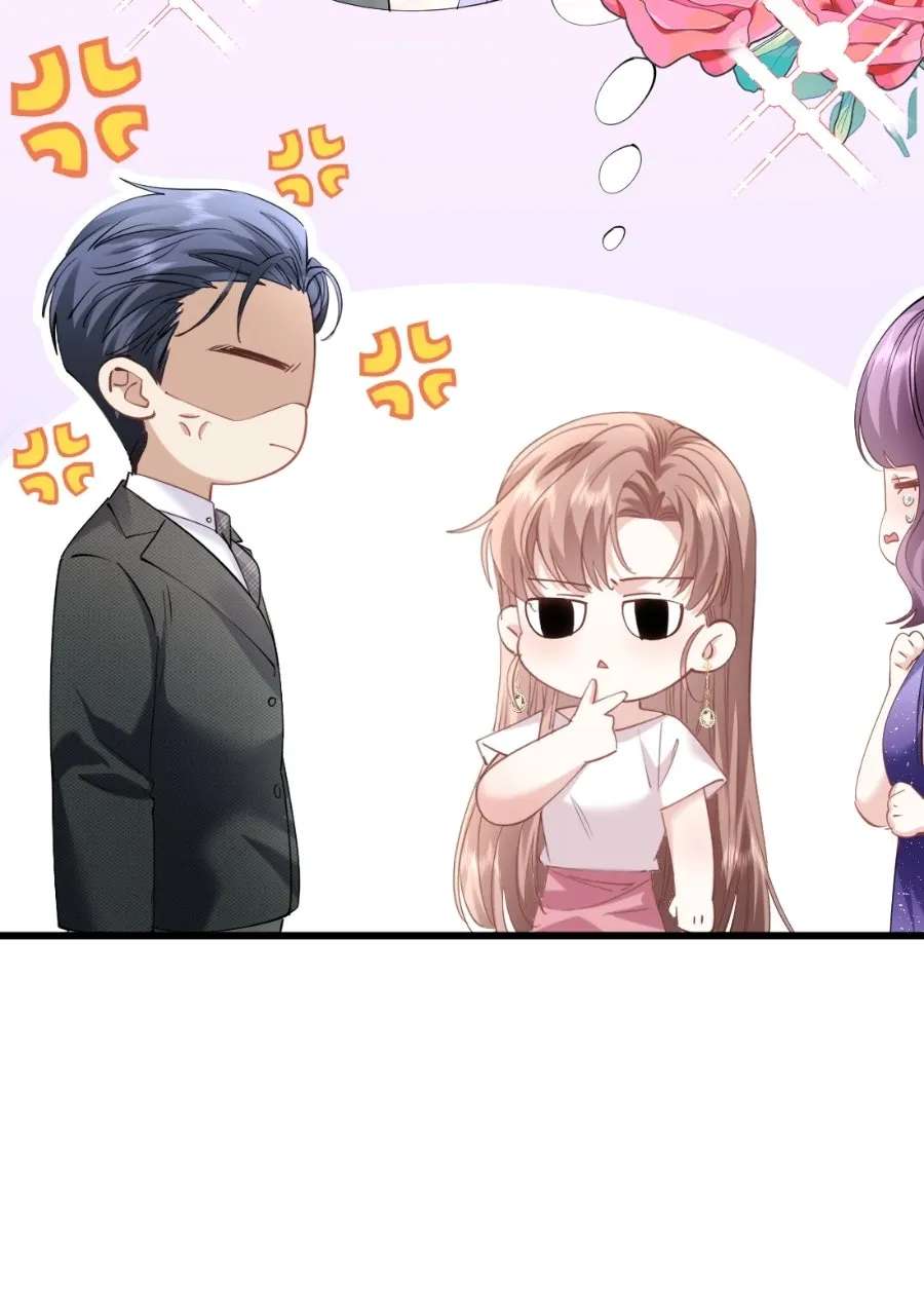 Meet My Ex AgainAs His Aunt Chapter 21 - page 3