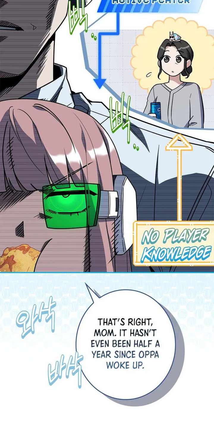 Only I Have an EX-Grade Summon Chapter 37 - page 24