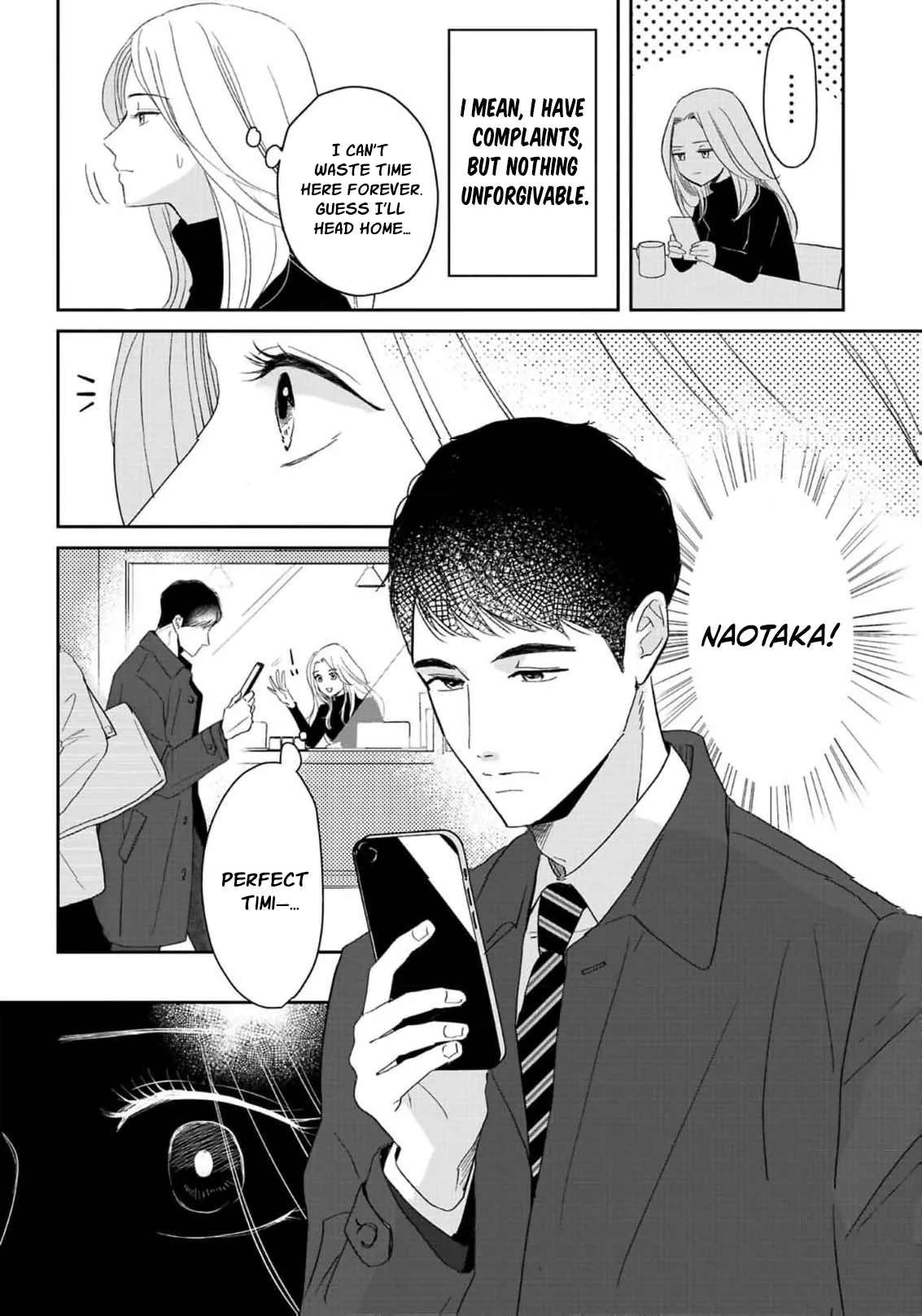 The Ideal Marriage I Choose Chapter 1 - page 17