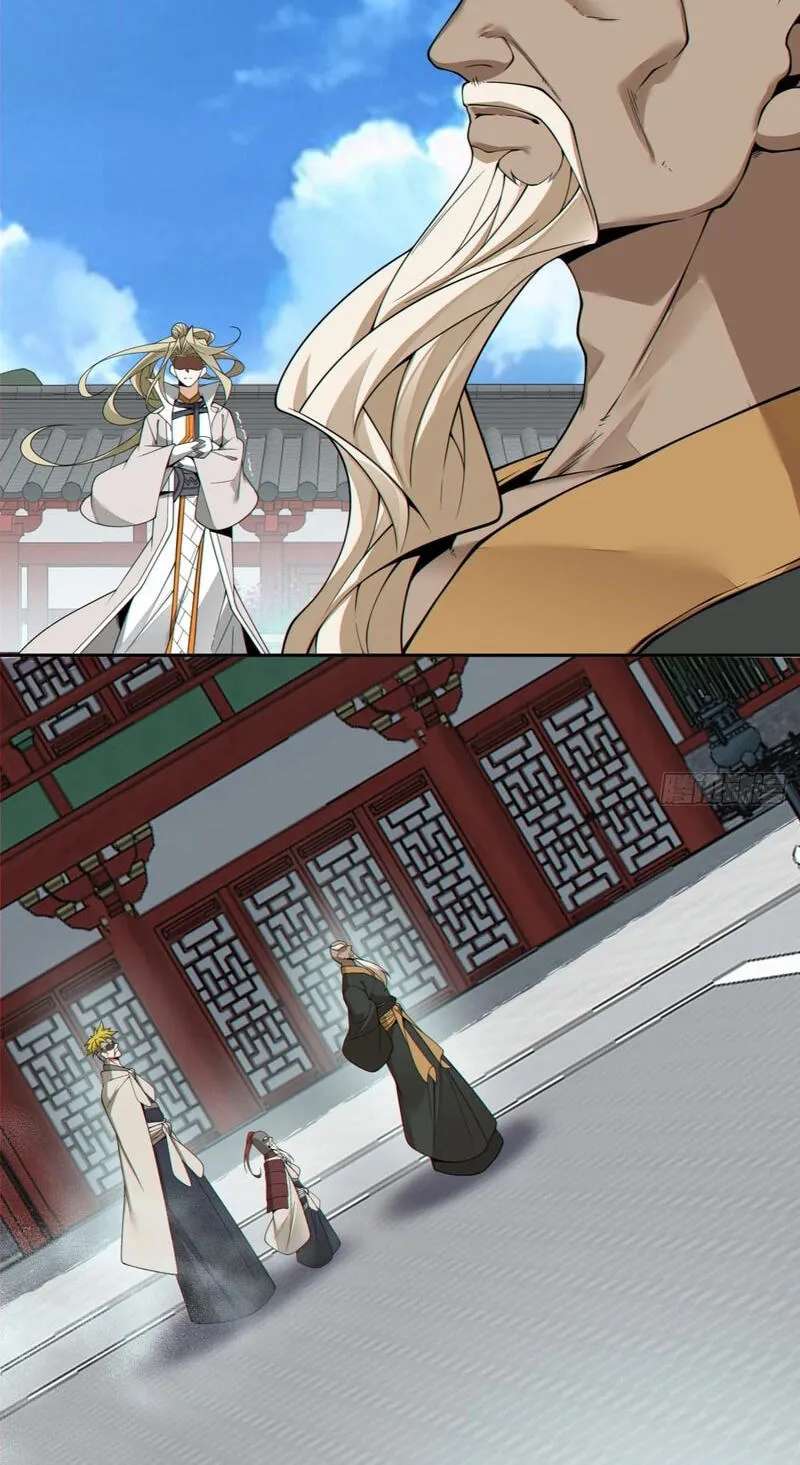 My Disciples Are All Villains Chapter 550 - page 58