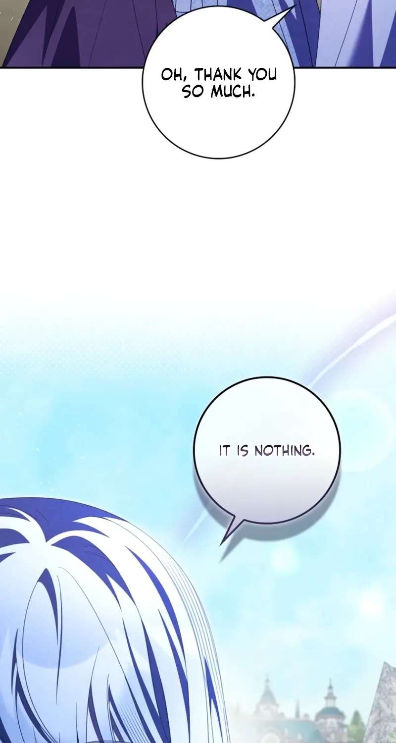 The Foreign Object Was Me Chapter 80 - page 17