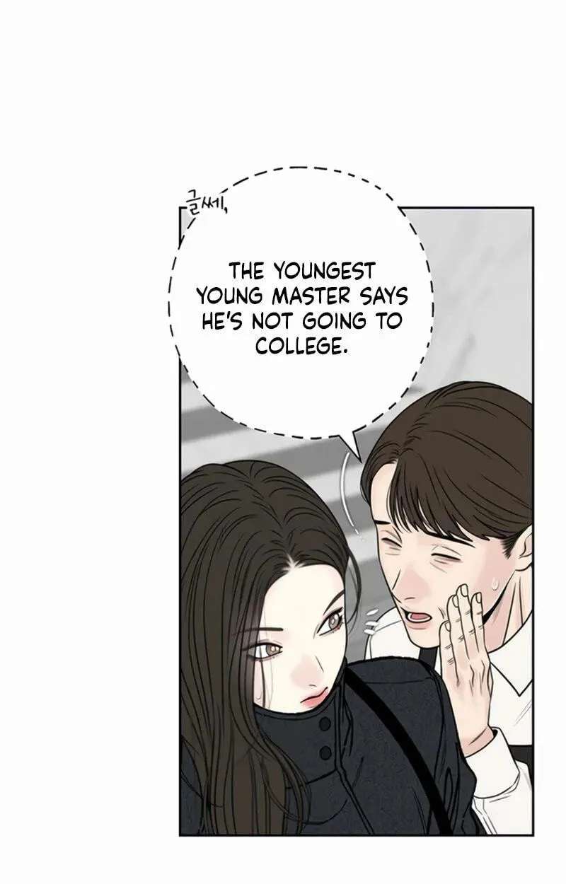 Borderline (piececake) Chapter 51 - page 50
