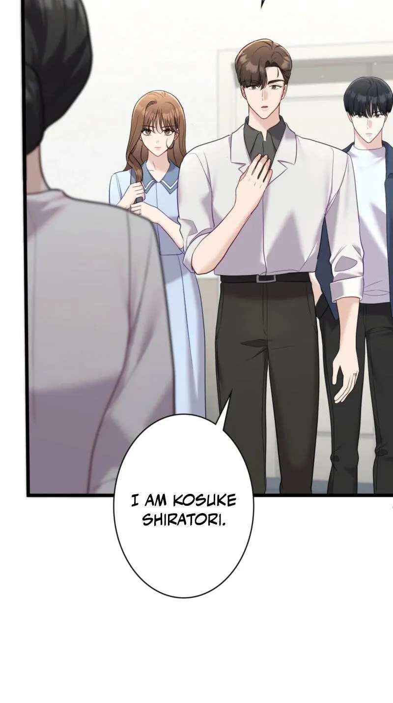 To the Brother of the Husband I Loved Chapter 39 - page 77