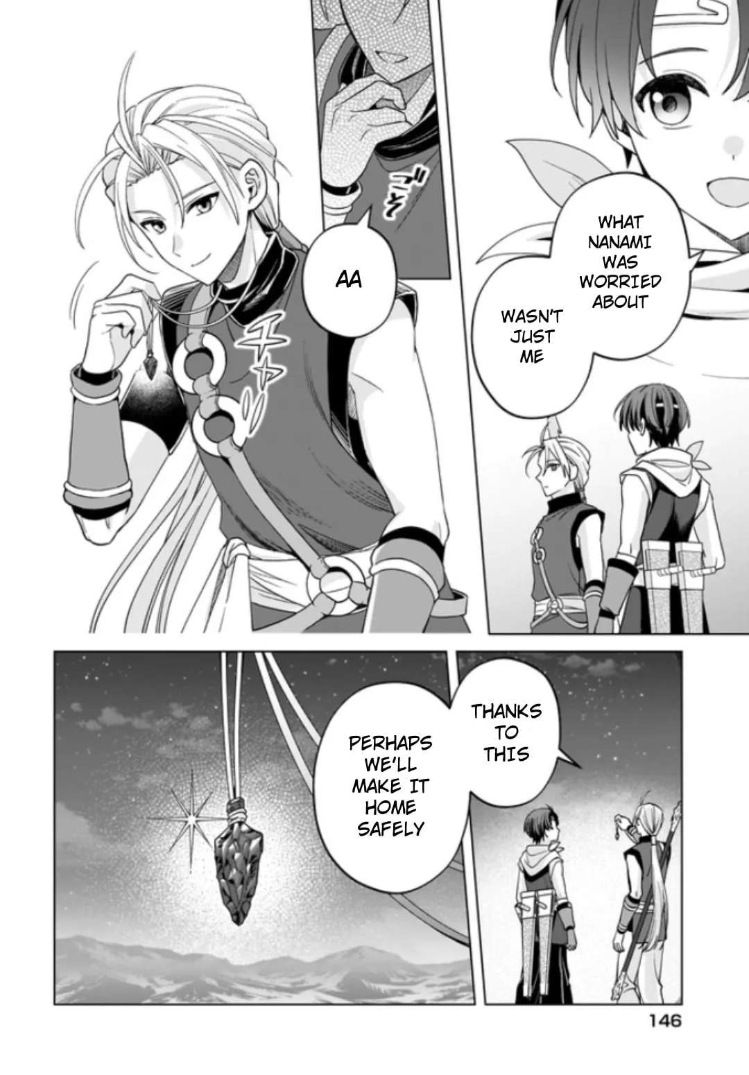 Suikoden: The Anime ~A True Hero~ Chapter 1 - page 10