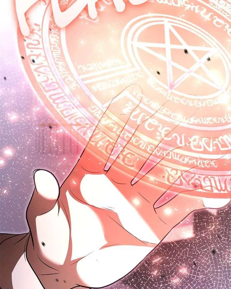 The Emperor's Puppy Chapter 82 - page 15