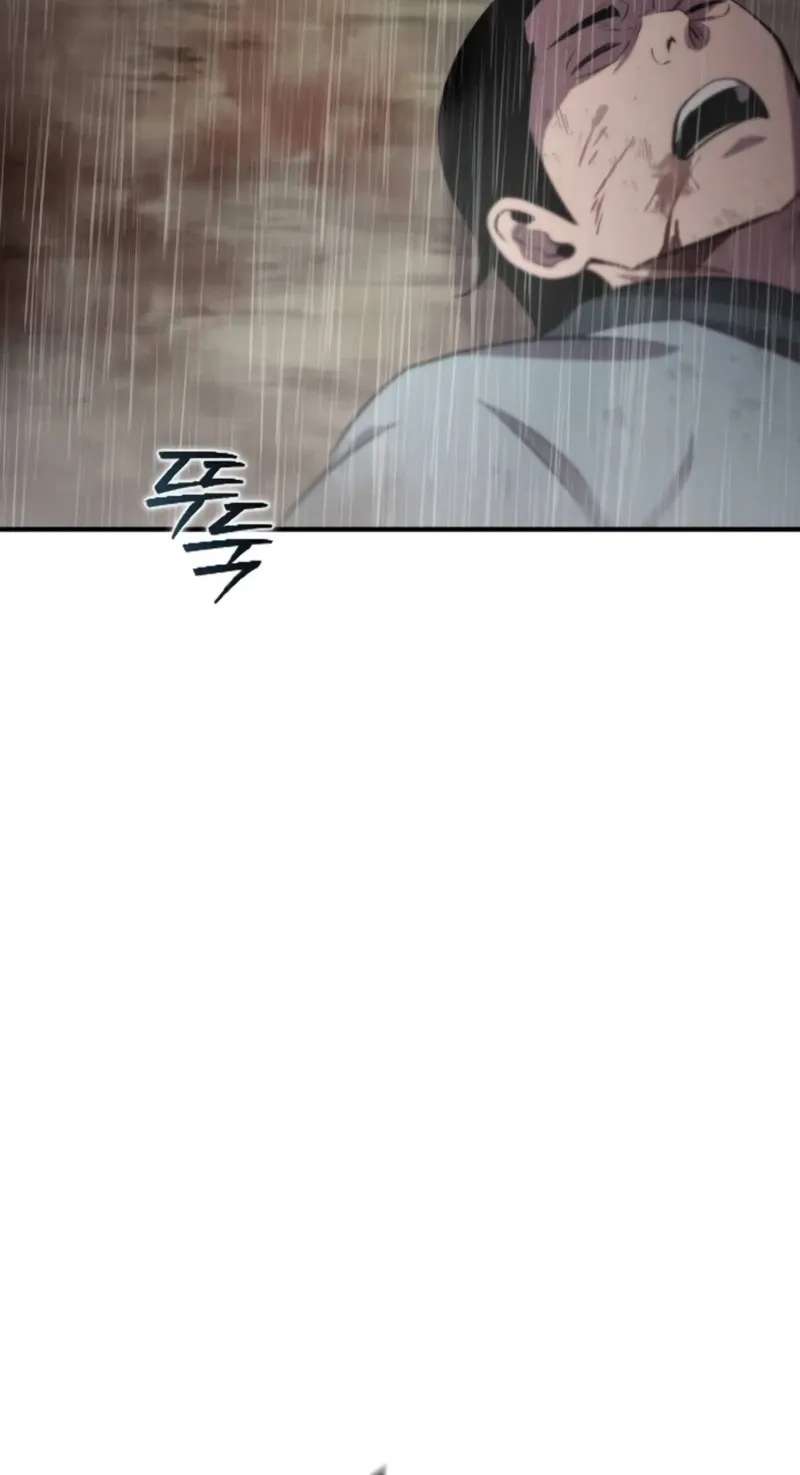 A Dragon Lives in Kunlun Chapter 12 - page 73