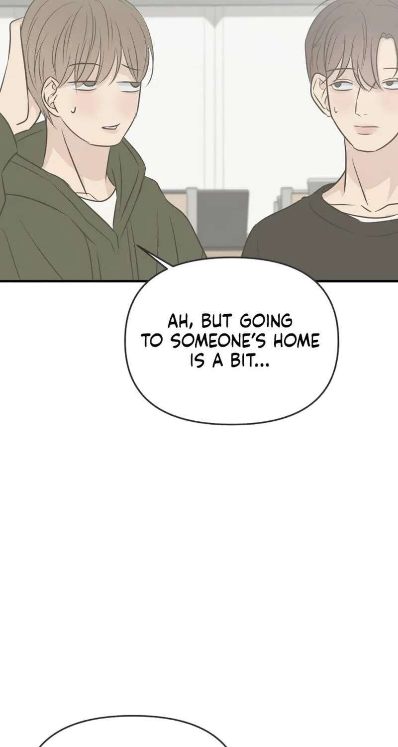 Marriage Defense Scandal Chapter 26 - page 57