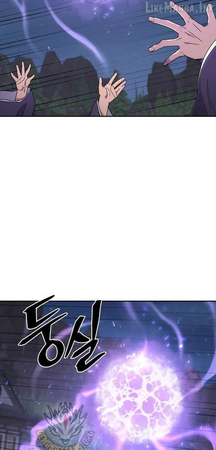 Administrator Kang Jin Lee Chapter 264 - page 78