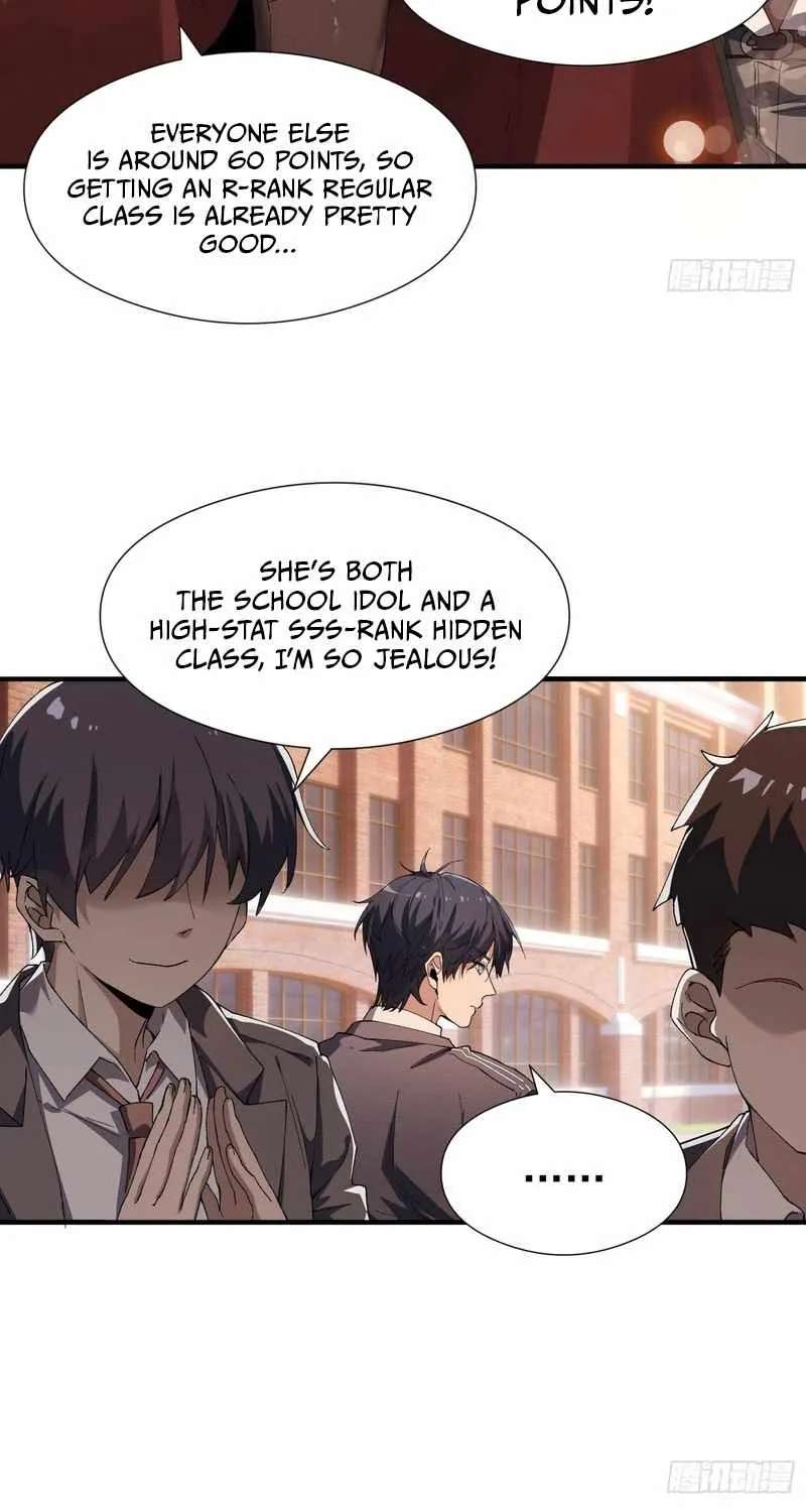 Skills have no cooldown, I turned into a natural disaster of undead Chapter 1 - page 12