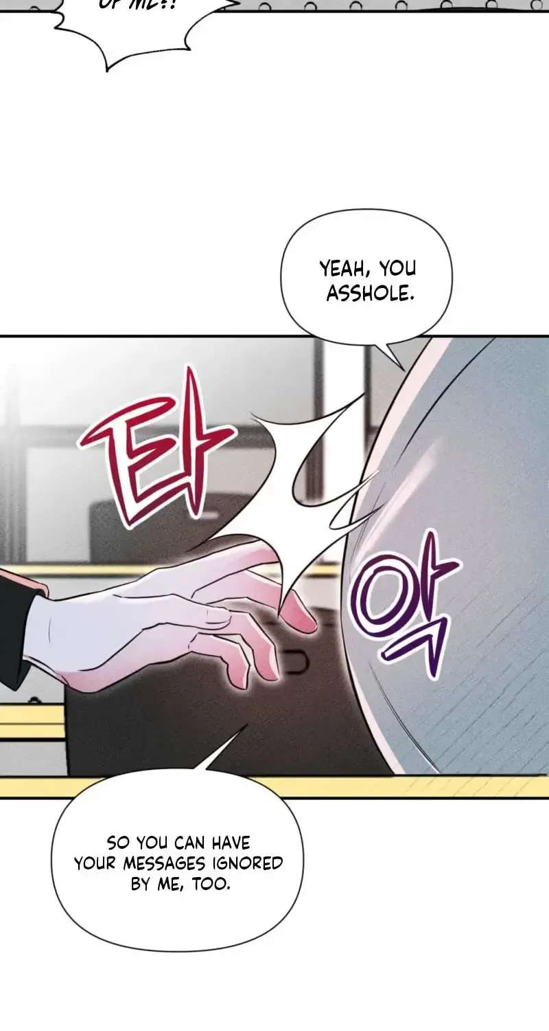 Careless Love Chapter 4 - page 13