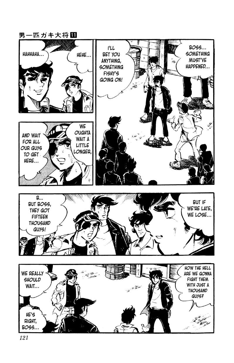 A Great Man, the Leader of the Pack Chapter 84 - page 15