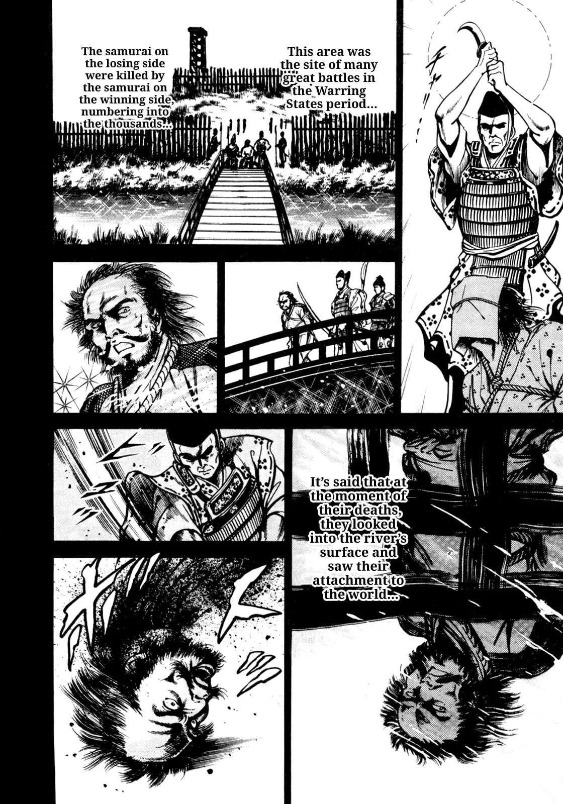 Legend of the Wisdom King: Rei Chapter 2 - page 13