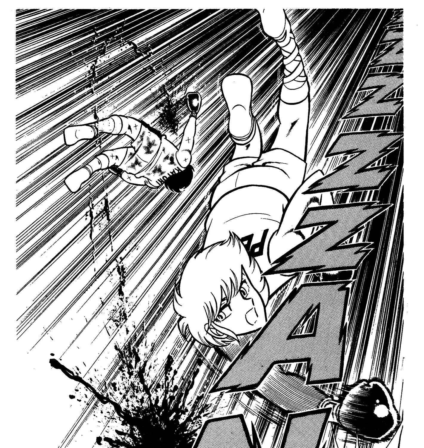 Ring ni Kakero Chapter 88 - page 113