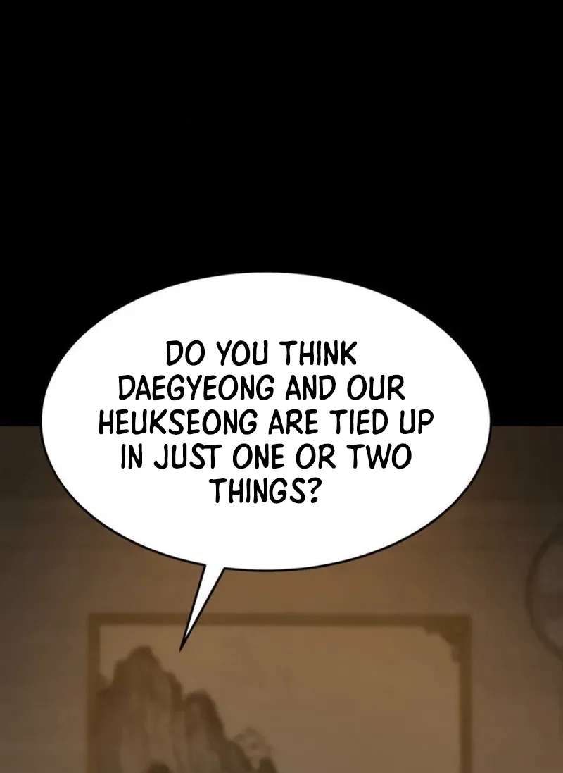Cartel Chapter 28 - page 31