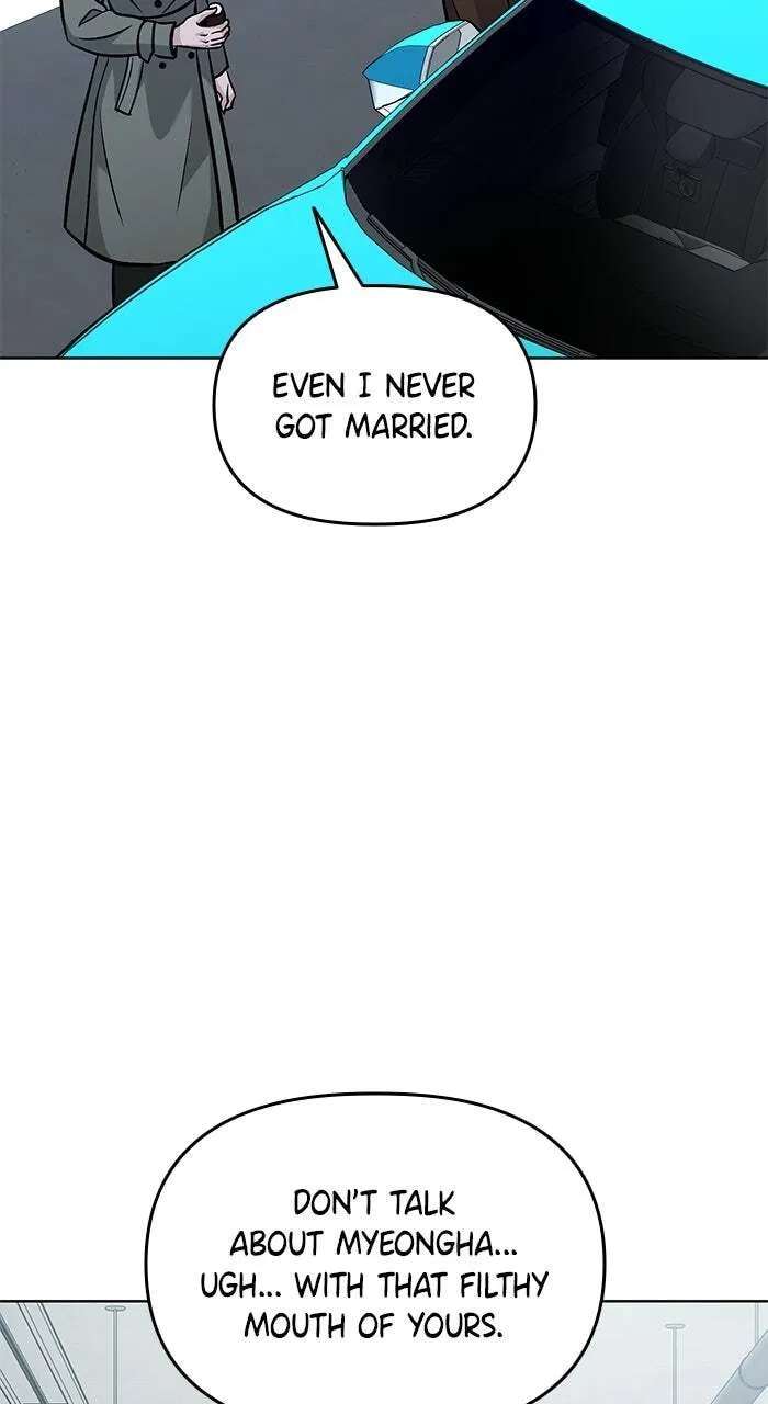 One of Three Chapter 60 - page 9