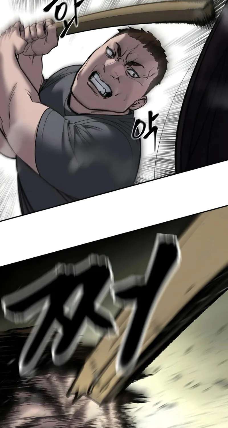 Designated Bully Chapter 198 - page 70