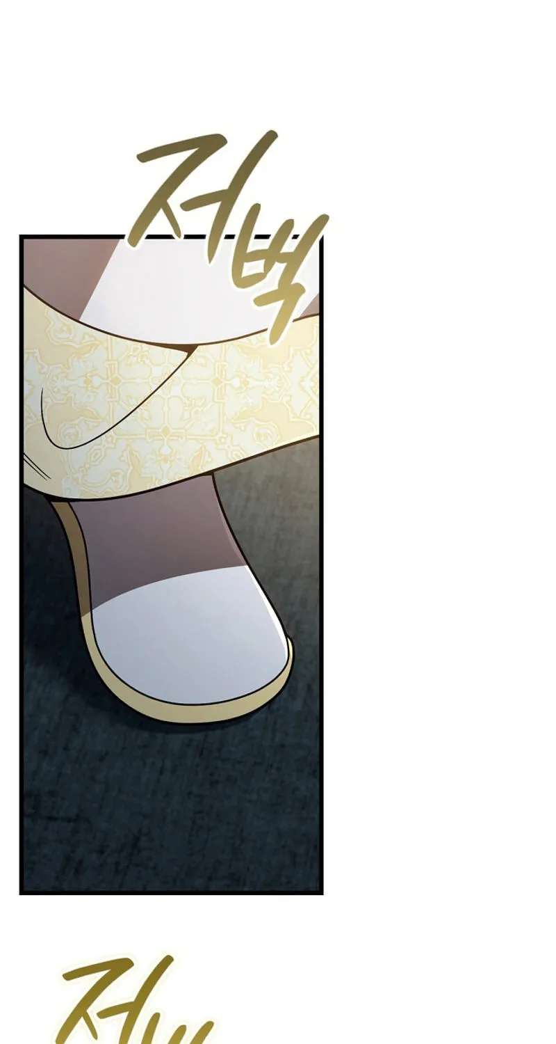 Holy Hella's Ultimate End Chapter 98 - page 36