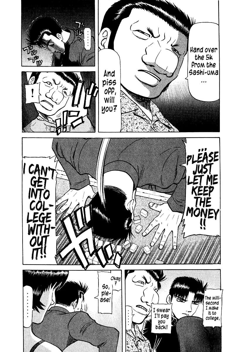 Tetsuya - Jansei to Yobareta Otoko Chapter 102 - page 15