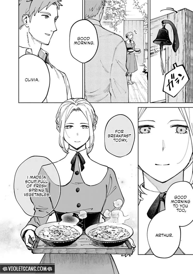 Soup no Mori Chapter 2 - page 23
